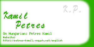 kamil petres business card
